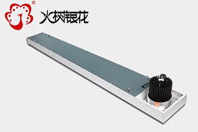 火树银花照明商超工程线条灯led单聚光长条灯led吊线灯 