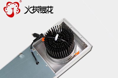 火树银花照明商超工程线条灯led单聚光长条灯led吊线灯 