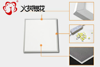 火树银花办公照明侧发光平板灯led超薄面板灯600x600